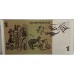 AUSTRALIA 1982 . ONE 1 DOLLAR BANKNOTES . CONSECUTIVE PAIR